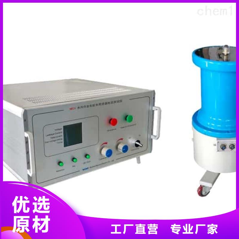 多年经验值得信赖【灭磁过电压测试仪】_蓄电池测试仪售后服务完善-tjzdgg.com
