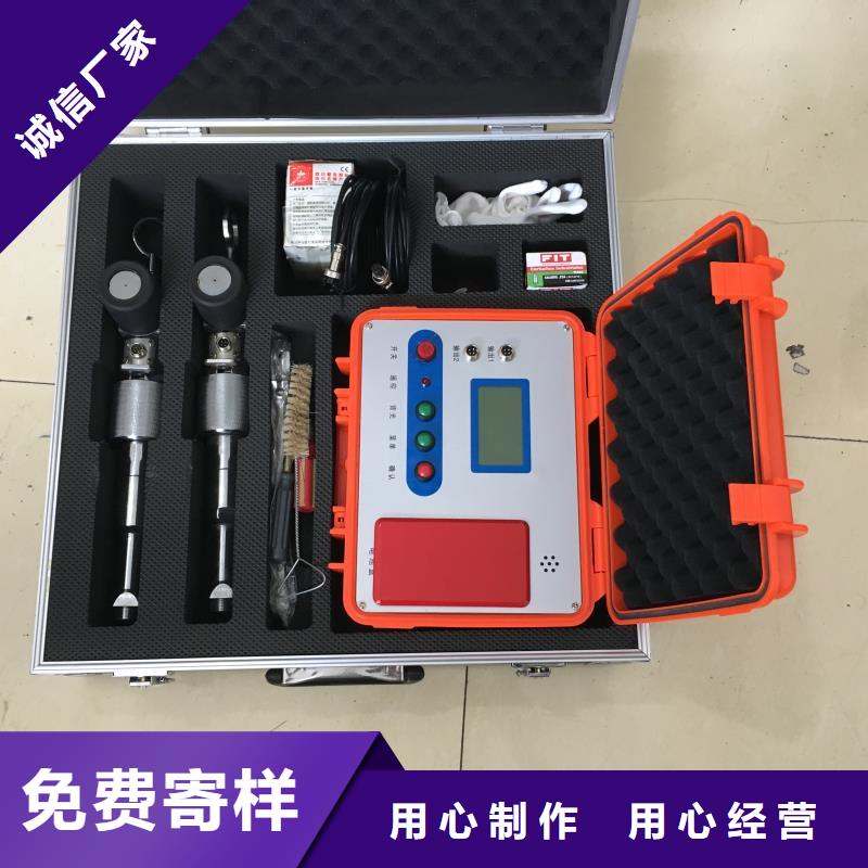 欢迎访问#管道外防腐层状况检测仪#实体厂家