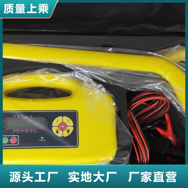 欢迎访问#管道外防腐层状况检测仪#实体厂家