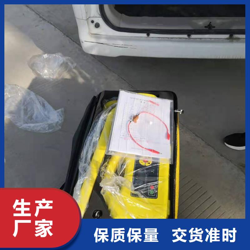 欢迎访问#管道外防腐层状况检测仪#实体厂家