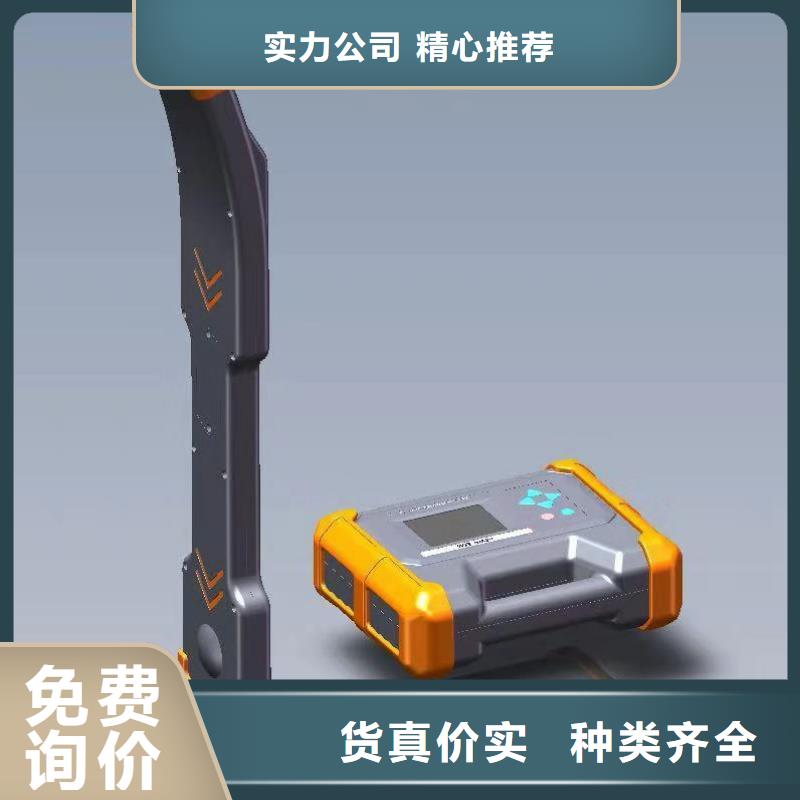 地埋电缆管线探测仪-微机继电保护测试仪现货实拍