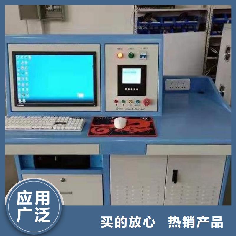 【发电机特性综合测试仪】变压器变比电桥检定装置生产型