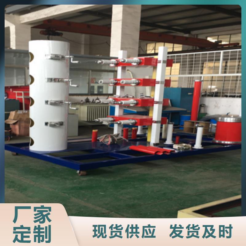 雷电冲击发生器直流高压发生器制造厂家