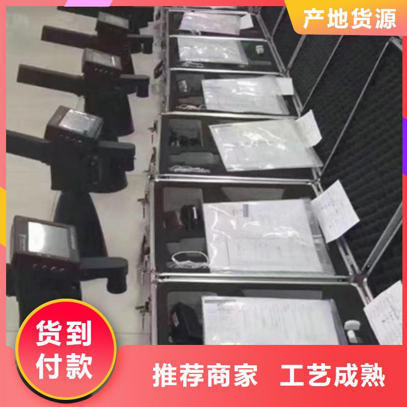 局部放电检测仪便携式故障录波仪匠心工艺