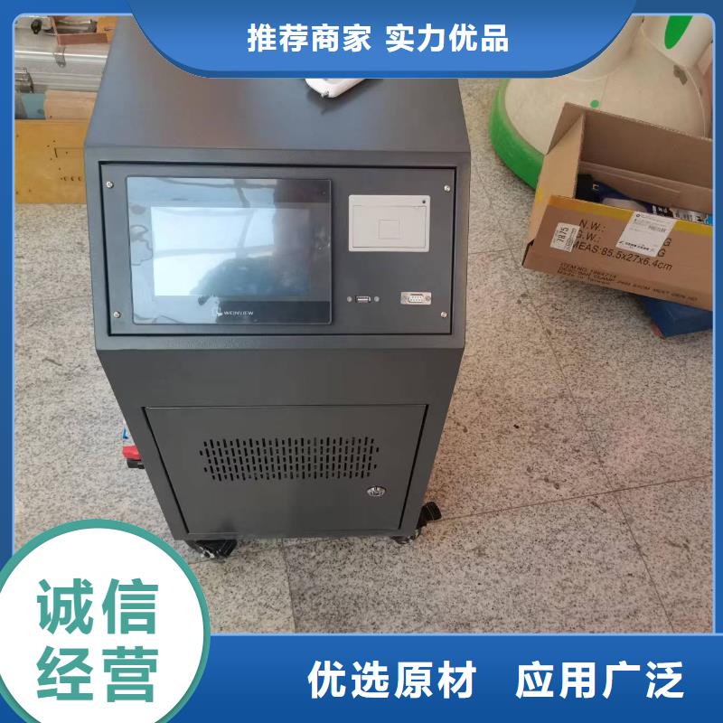 天正华意电气设备有限公司-<天正华意>当地【精工打造 大电流发生器_三相交直流指示仪表检定装置专业品质】