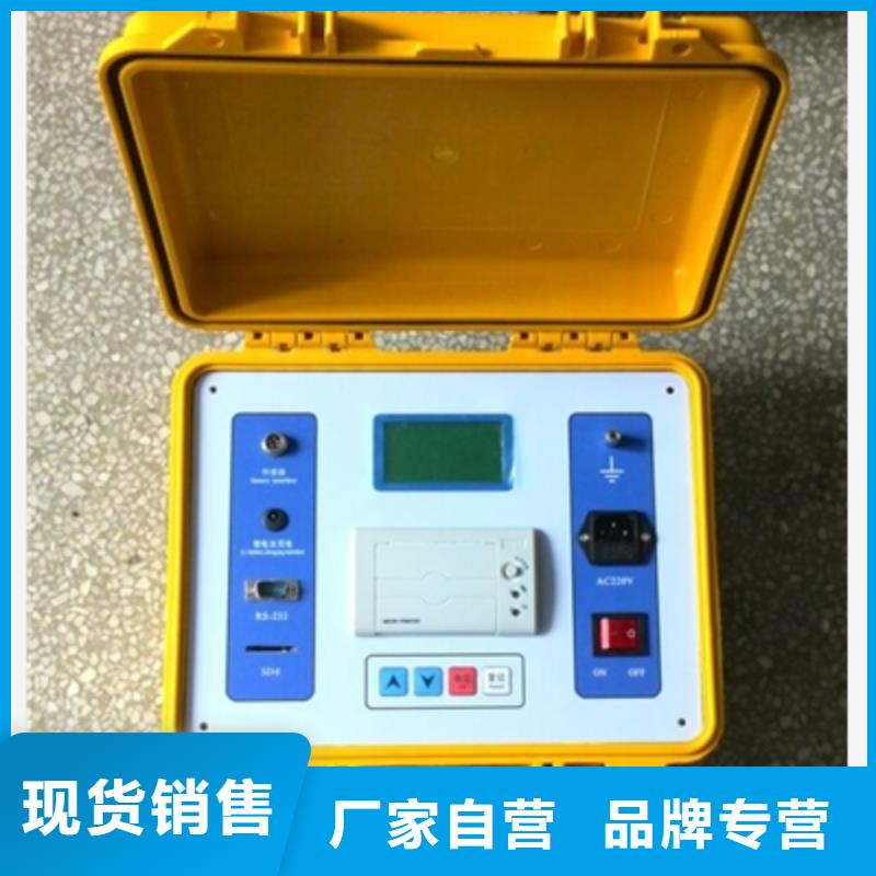 水内冷发电机绝缘测试仪电力电气测试仪器工期短发货快