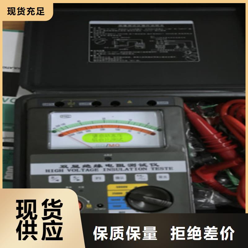 从源头保证品质 水内冷发电机绝缘测试仪 【交直流试验变压器】一件也发货_天正华意电气设备有限公司