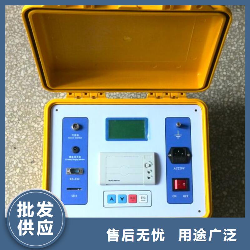 水内冷发电机绝缘测试仪便携式故障录波仪随心所欲定制