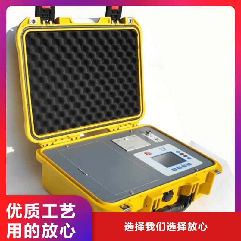 批发货源【绝缘子盐密度测试仪】,灭磁过电压测试装置免费获取报价_经销商