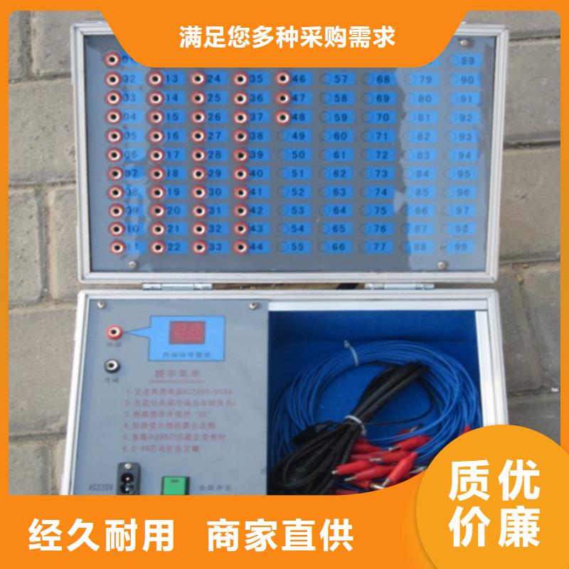 {天正华意}:厂家 电缆故障探测仪_【电缆故障测试仪】海量库存精工制作-(tjzdgg.com)