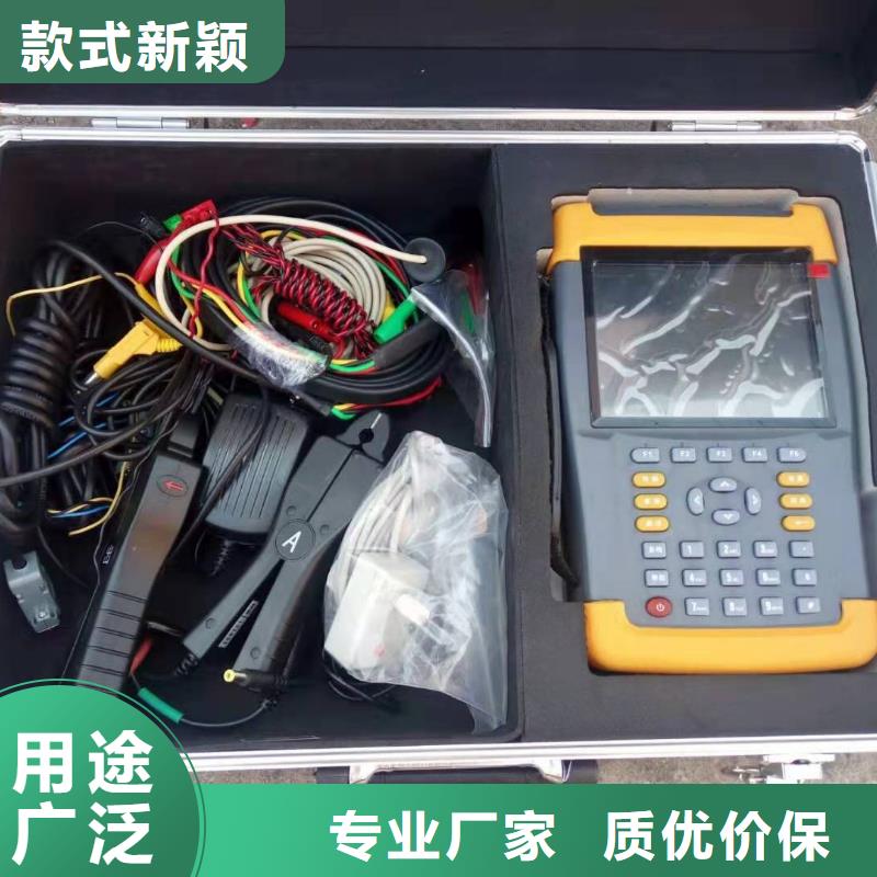 交货准时【三相电能表校验装置】 蓄电池测试仪精心-当地精选优质材料_产品中心