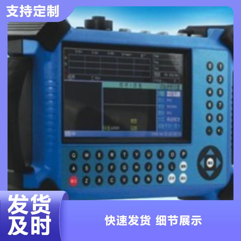 【电能质量分析仪】变压器容量特性测试仪出厂严格质检