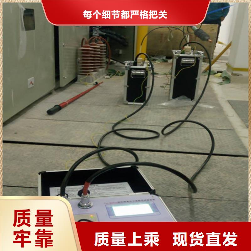 厂家直销大量现货【超低频高压发生器】 直流电阻测试仪符合标准-tjzdgg.com