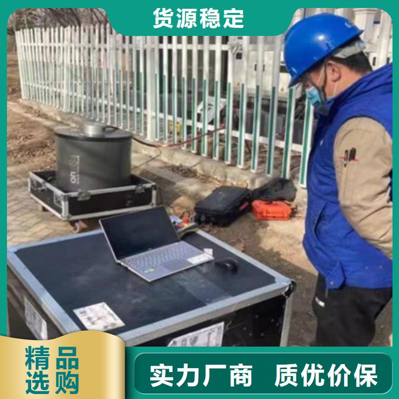 【振荡波局放耐压试验系统】TH-3A微机继电保护测试仪现货供应