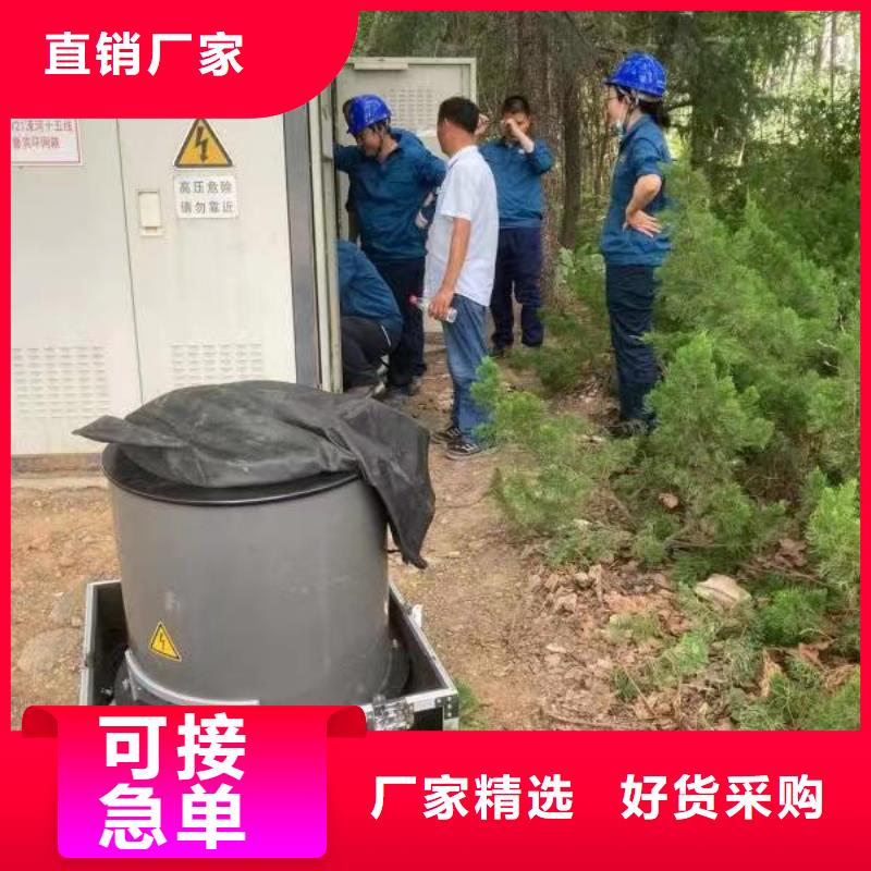 振荡波局放耐压试验系统,三标准功率源满足您多种采购需求