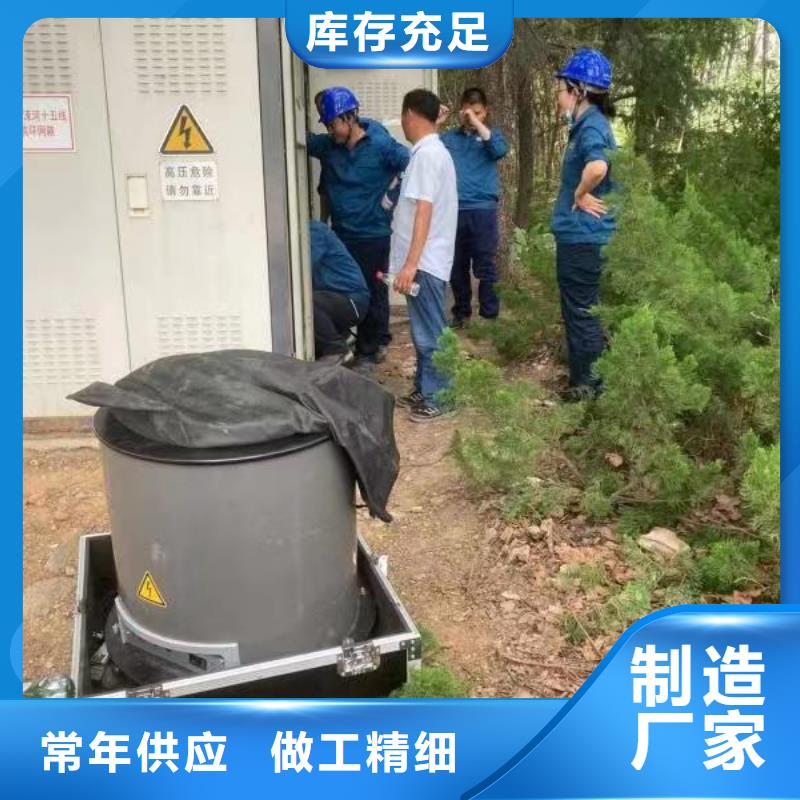 【振荡波局放耐压试验系统】TH-3A微机继电保护测试仪现货供应