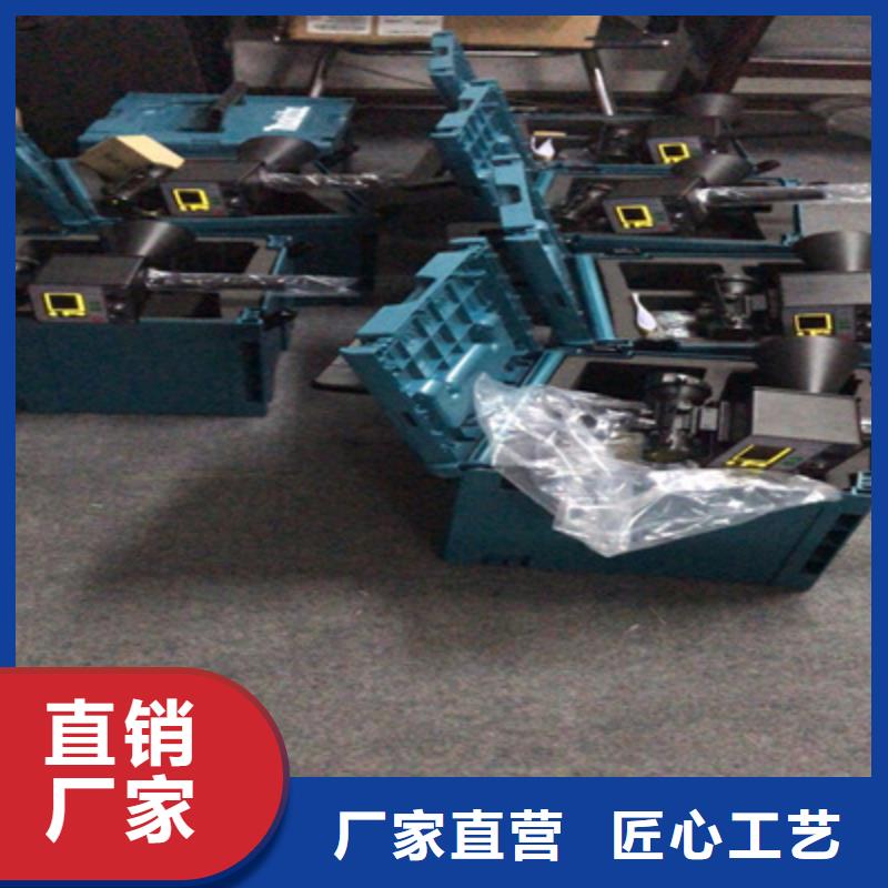 【严谨工艺 手持式超声波局部放电检测仪,蓄电池测试仪全新升级品质保障】-附近价格有优势_客户案例