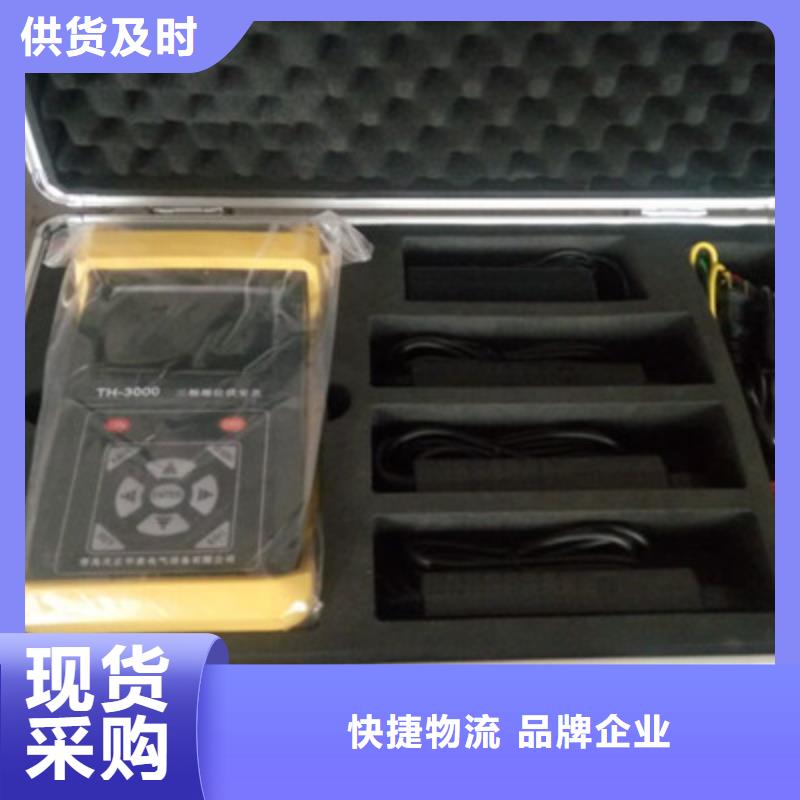 天正华意低价货源【无线核相器】 蓄电池充放电测试仪使用寿命长久细节决定品质