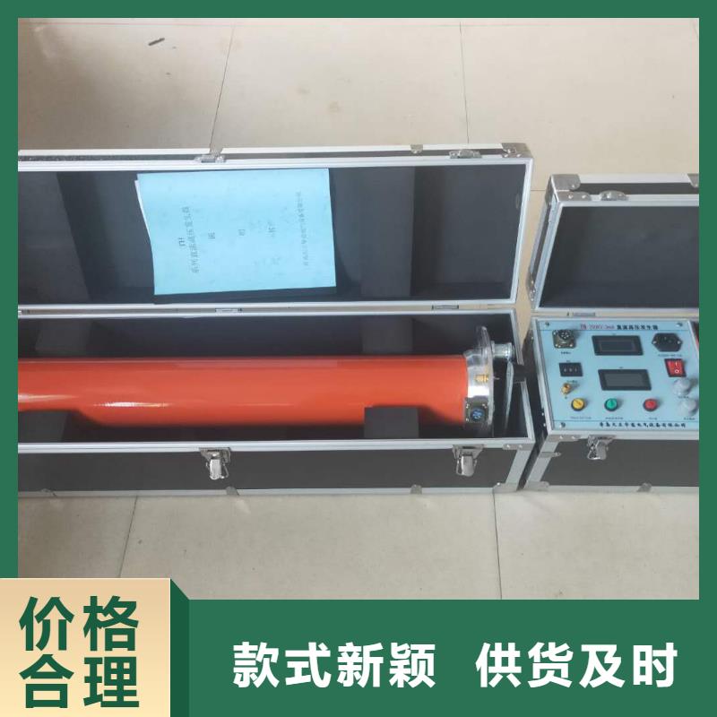 蓄电池测试仪视频-蓄电池测试仪-辽宁省抚顺市顺城|望花|本溪|辽阳|大连|沈阳|朝阳|铁岭同城公司