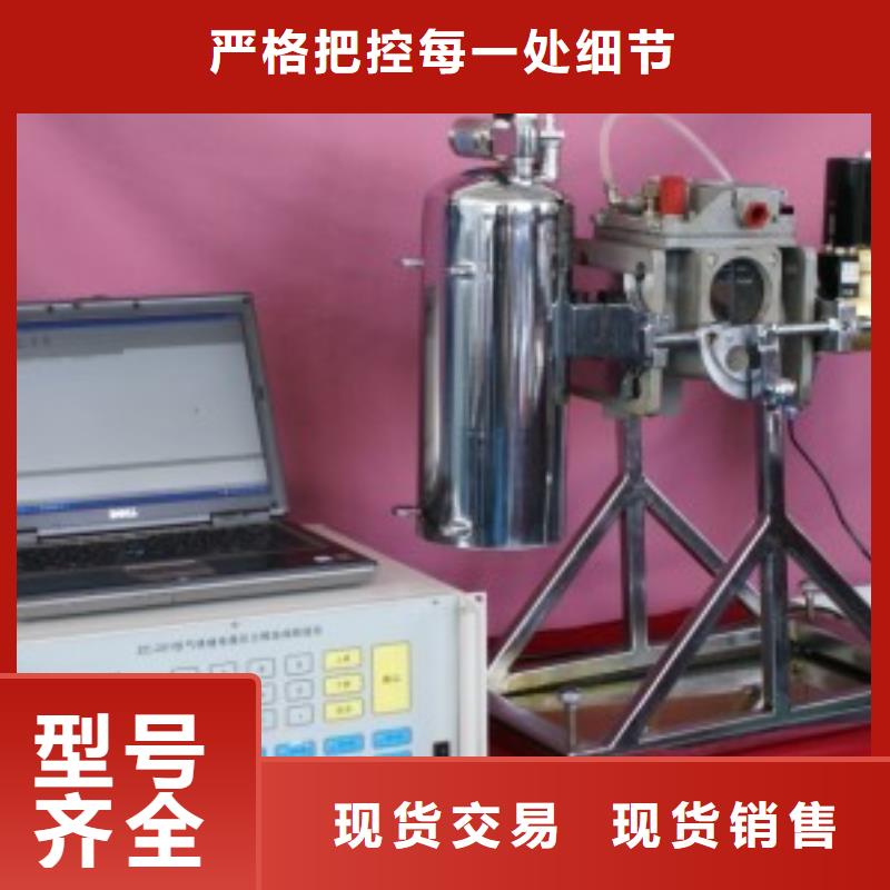 好品质用的放心天正华意规格齐全 瓦斯继电器校验仪 【智能变电站光数字测试仪】信誉有保证