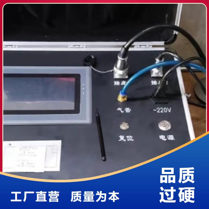好品质用的放心天正华意规格齐全 瓦斯继电器校验仪 【智能变电站光数字测试仪】信誉有保证