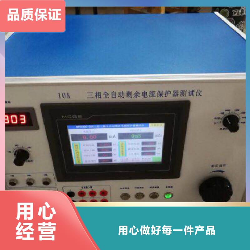 瓦斯继电器校验仪变压器变比组别测试仪严格把控质量