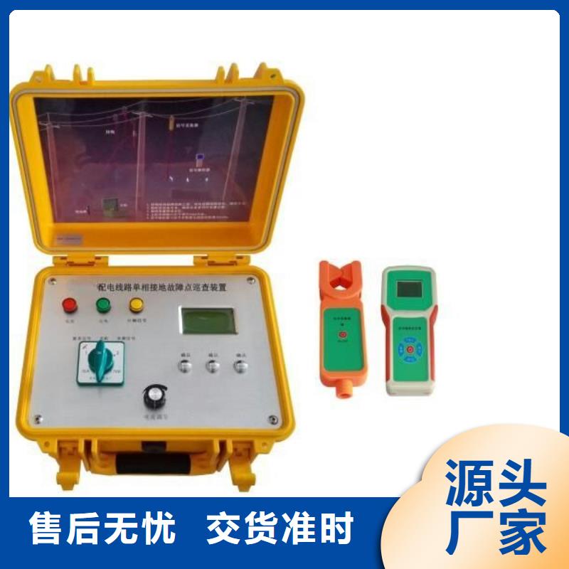 【架空线路故障测试仪】智能变电站光数字测试仪优势