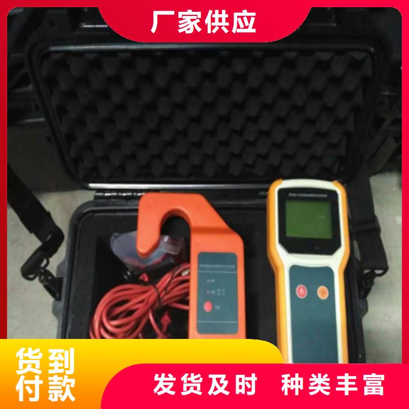 批发供应 异频线路参数测试仪-【高压开关特性校准装置】产地采购