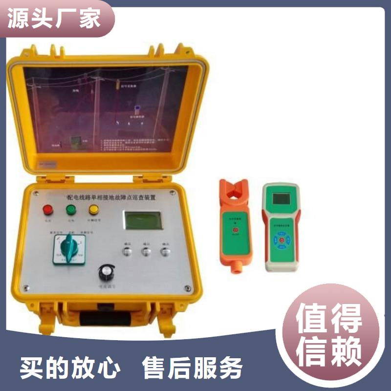 异频线路参数测试仪超低频高压发生器高标准高品质