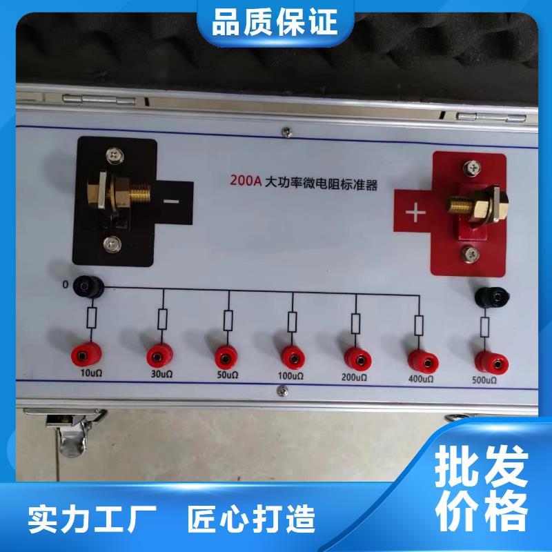 【真空度开关测试仪_直流高压发生器支持定制加工】