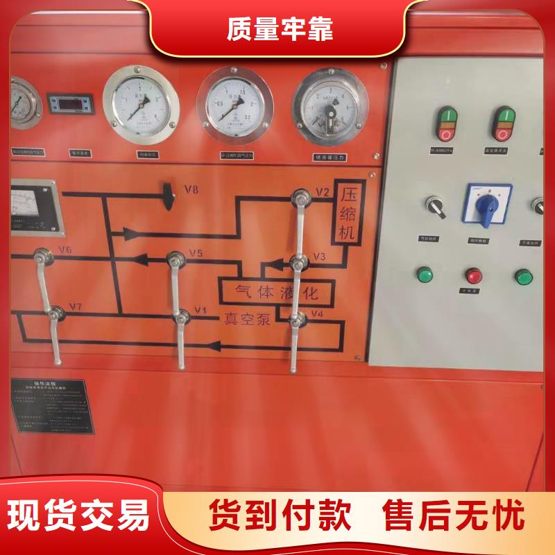 SF6气体抽真空充气装置灭磁过电压测试装置库存量大