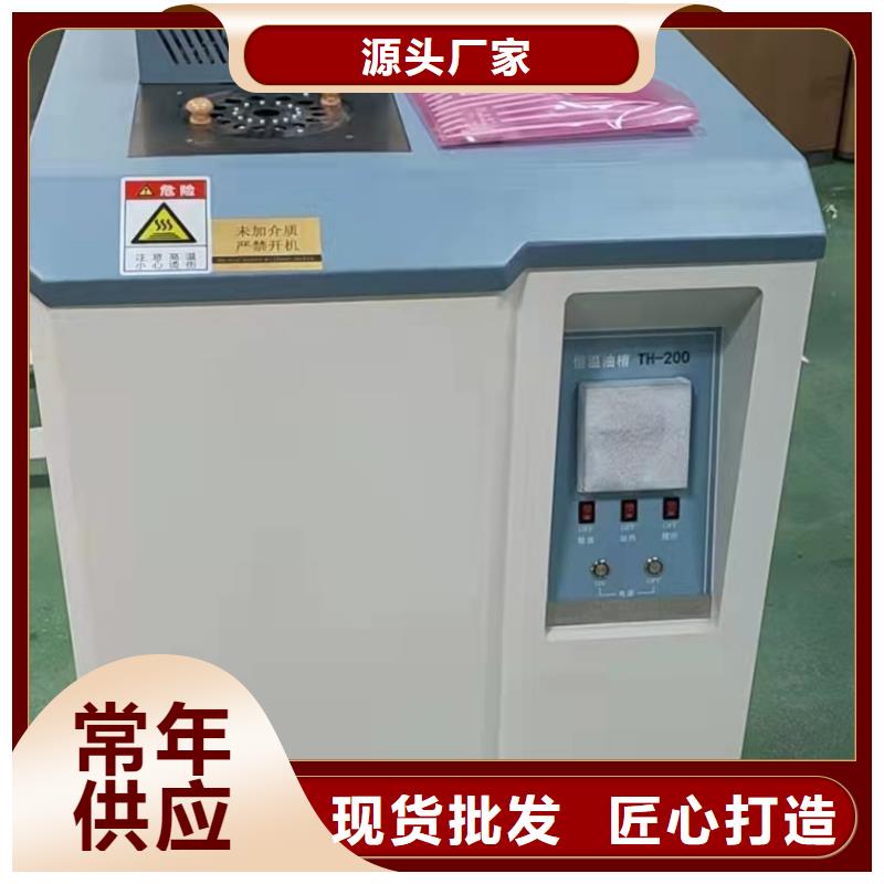SF6气体抽真空充气装置-真空度测试仪精工细致打造