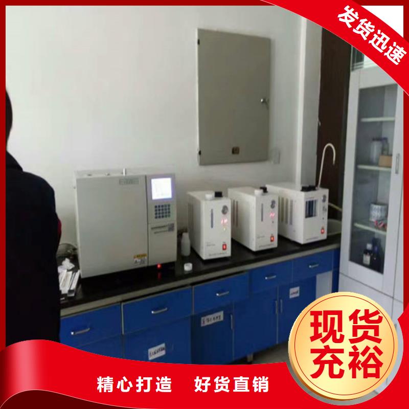【天正华意】现货满足大量采购【变压器油色谱在线监测系统】互感器伏安特性测试仪多种优势放心选择-产地采购