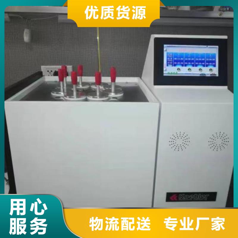 天正华意【工艺层层把关 变压器油色谱在线监测系统_三相交直流指示仪表检定装置质检合格出厂】