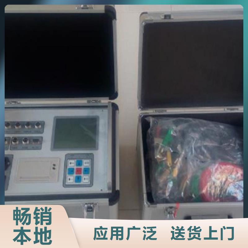 【批发价格 触指压力测试仪_智能变电站光数字测试仪放心得选择】- 当地 质保一年_客户案例