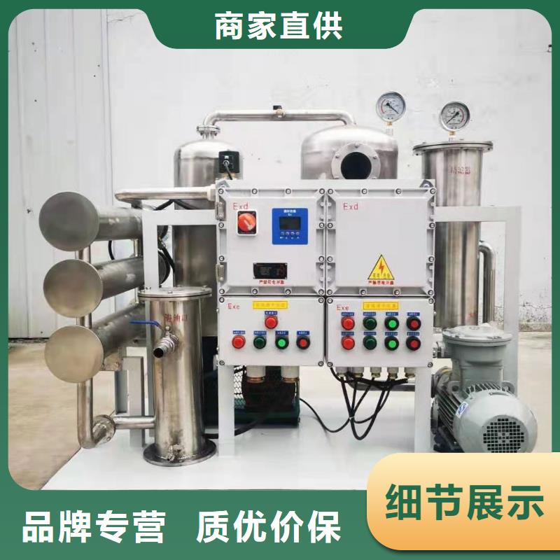 《工厂直供【变压器有载开关测试仪】 手持直流电阻测试仪厂家大量现货》-【天正华意】