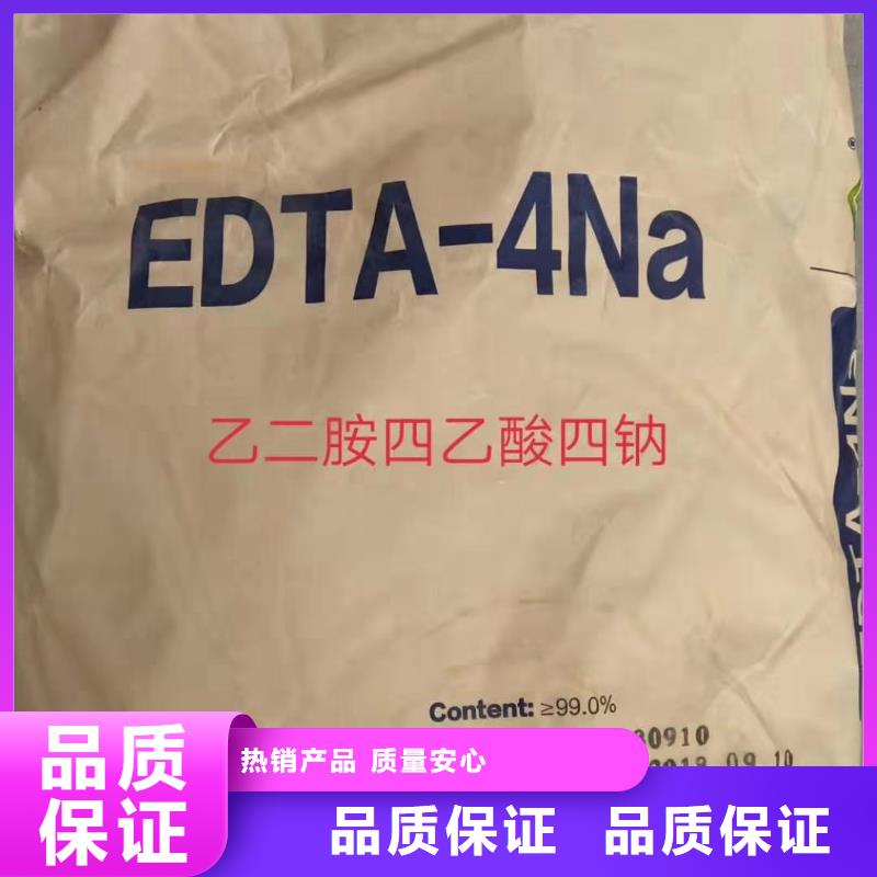 【水处理化学品】澄清剂产品优势特点