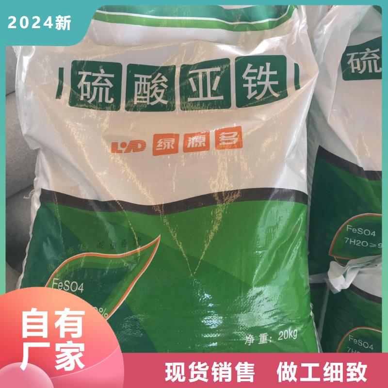 水处理化学品葡萄糖优质原料