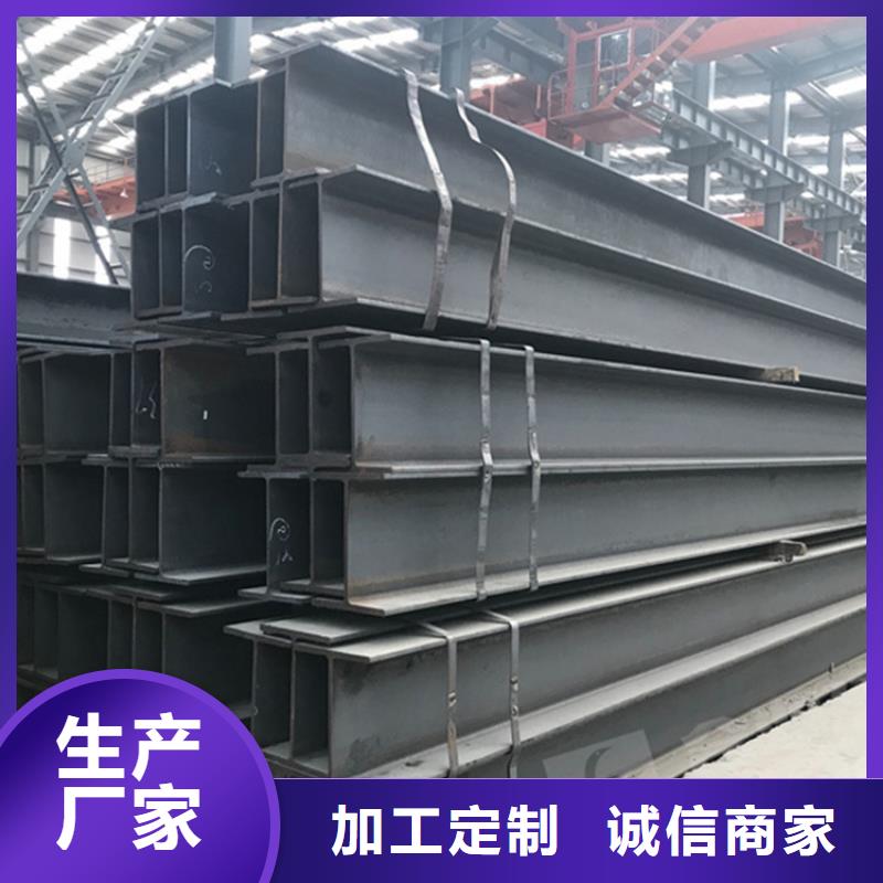 型材_20#无缝管厂家拥有先进的设备