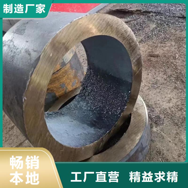 产地厂家直销【无缝钢管】,Q355E无缝钢管厂家直销供货稳定-万方金属材料有限公司-产品视频