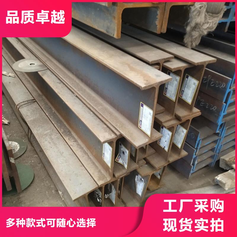 【型材】-GB3087无缝管一站式采购