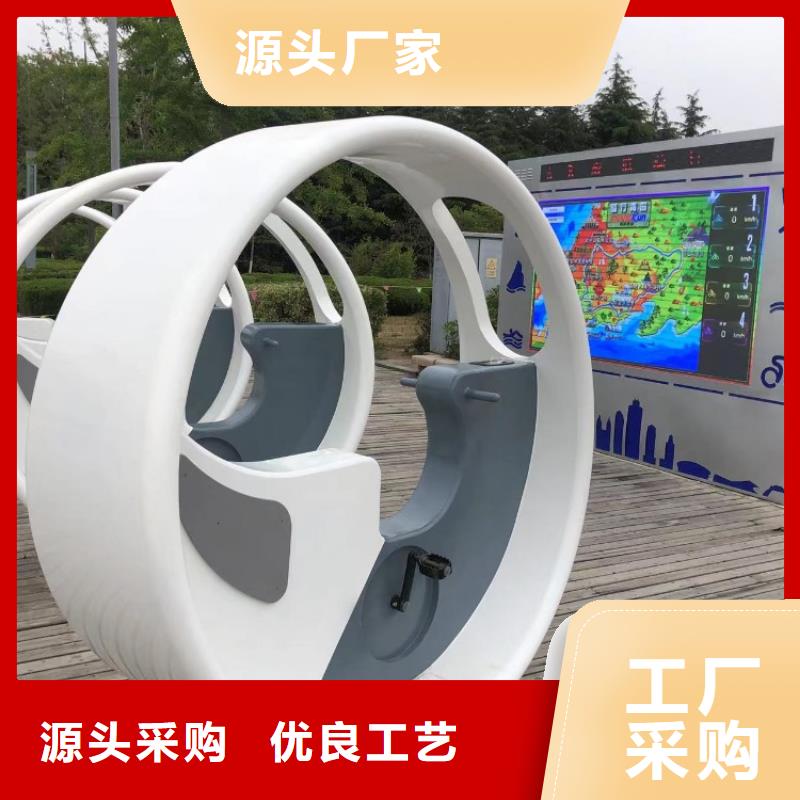 智慧智慧步道大屏本地配送