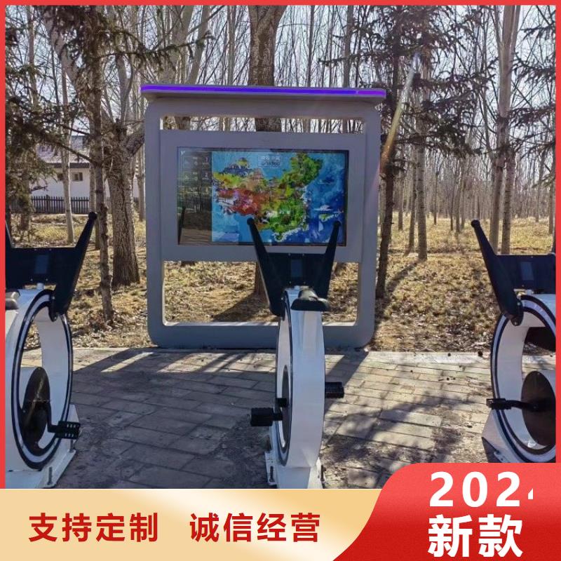 智慧智能跑道实拍品质保障