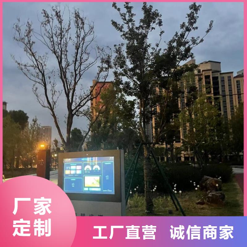 智慧智能跑道系统应用范围广泛
