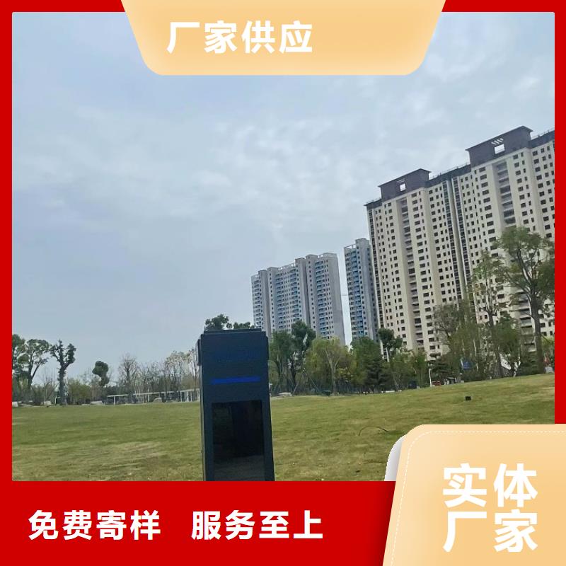 甄选:源头厂源头货【智慧】智慧步道大屏质量三包-智慧步道维艾