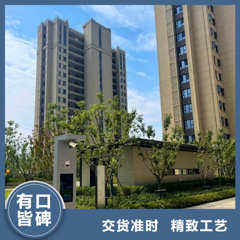 【智慧智能跑道互动大屏的简单介绍】