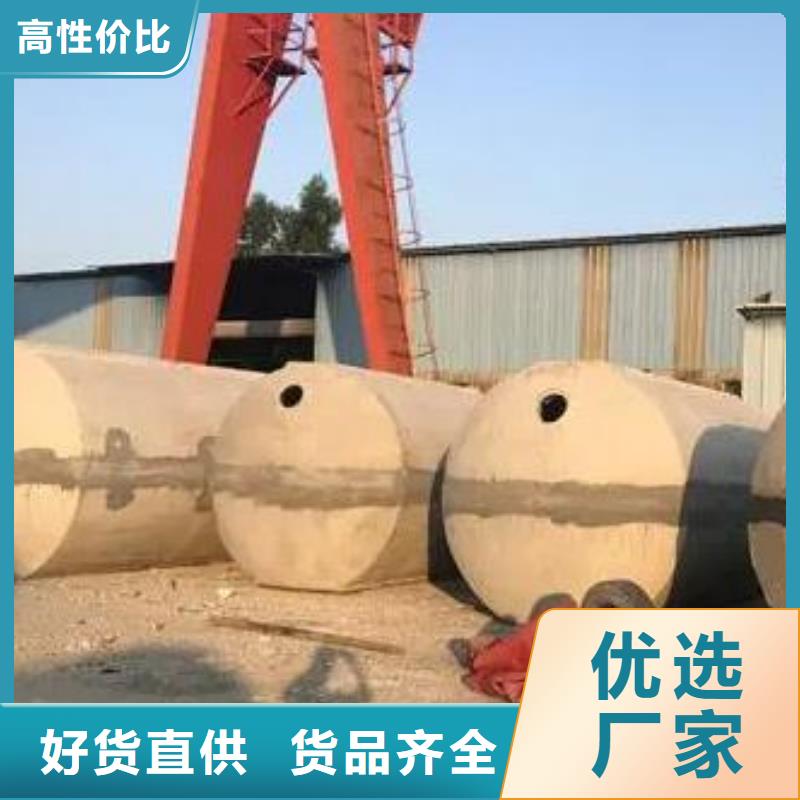 欢迎来电询价化粪池车库虹吸排水系统 品牌专营- 本地 产地采购_客户案例