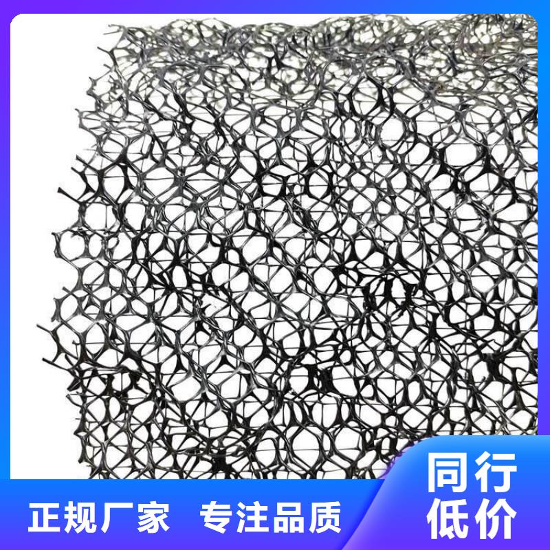 三维植被网车库虹吸排水系统工厂自营