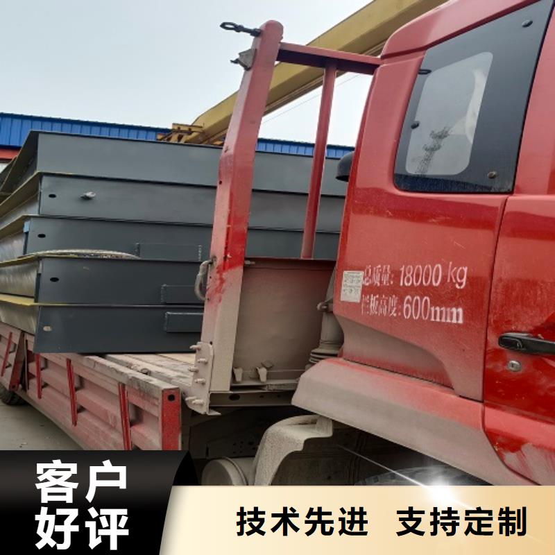 电子地磅 电子磅产地厂家直销