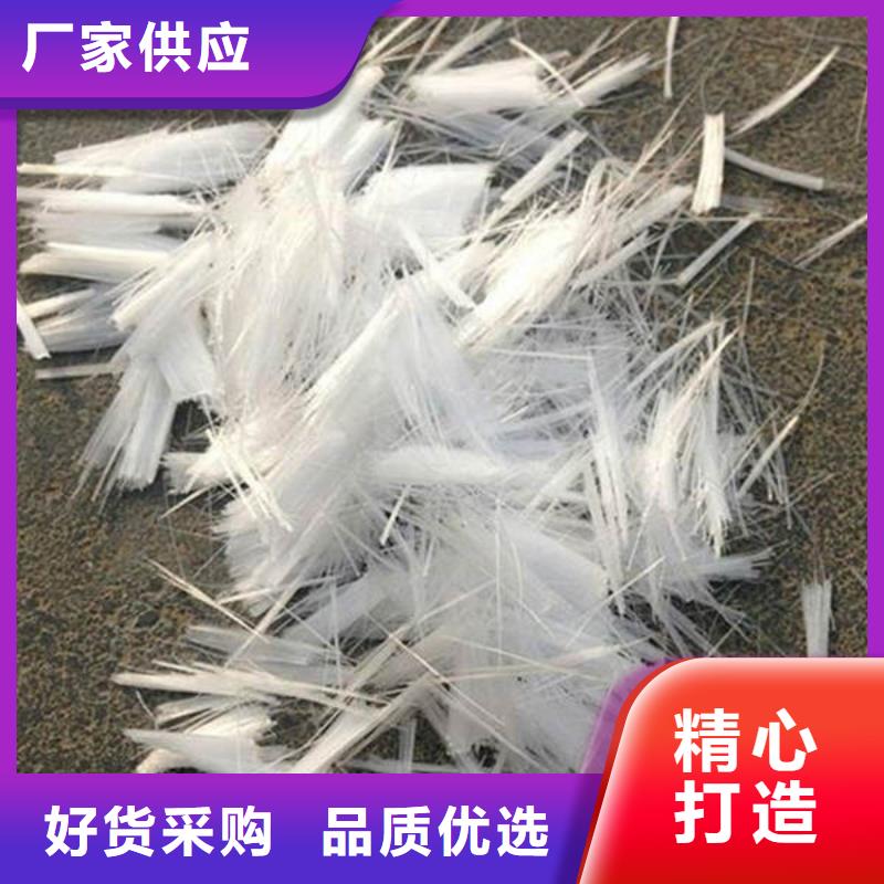 聚丙烯纤维【紫铜止水】24小时下单发货